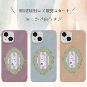 suzuri-goods