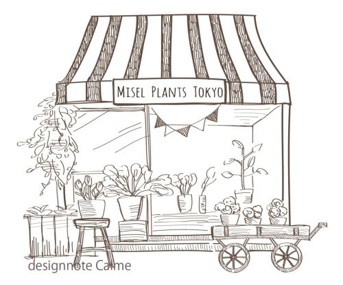 Misel-Plants-Tokyo